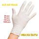Disposable Latex Gloves heavy duty 4.5 mil (Powder-Free)